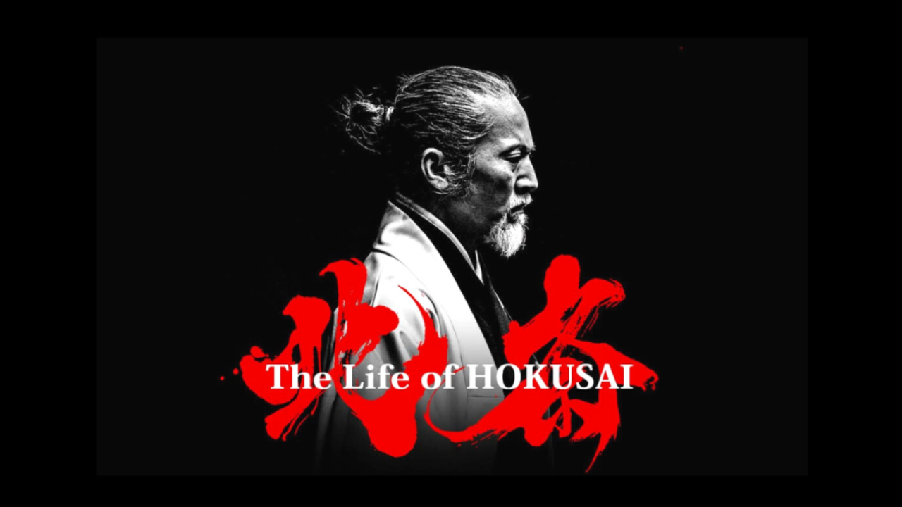 The Life of HOKUSAI