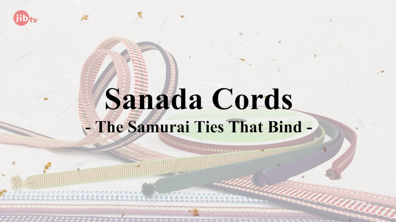 Sanada Cords